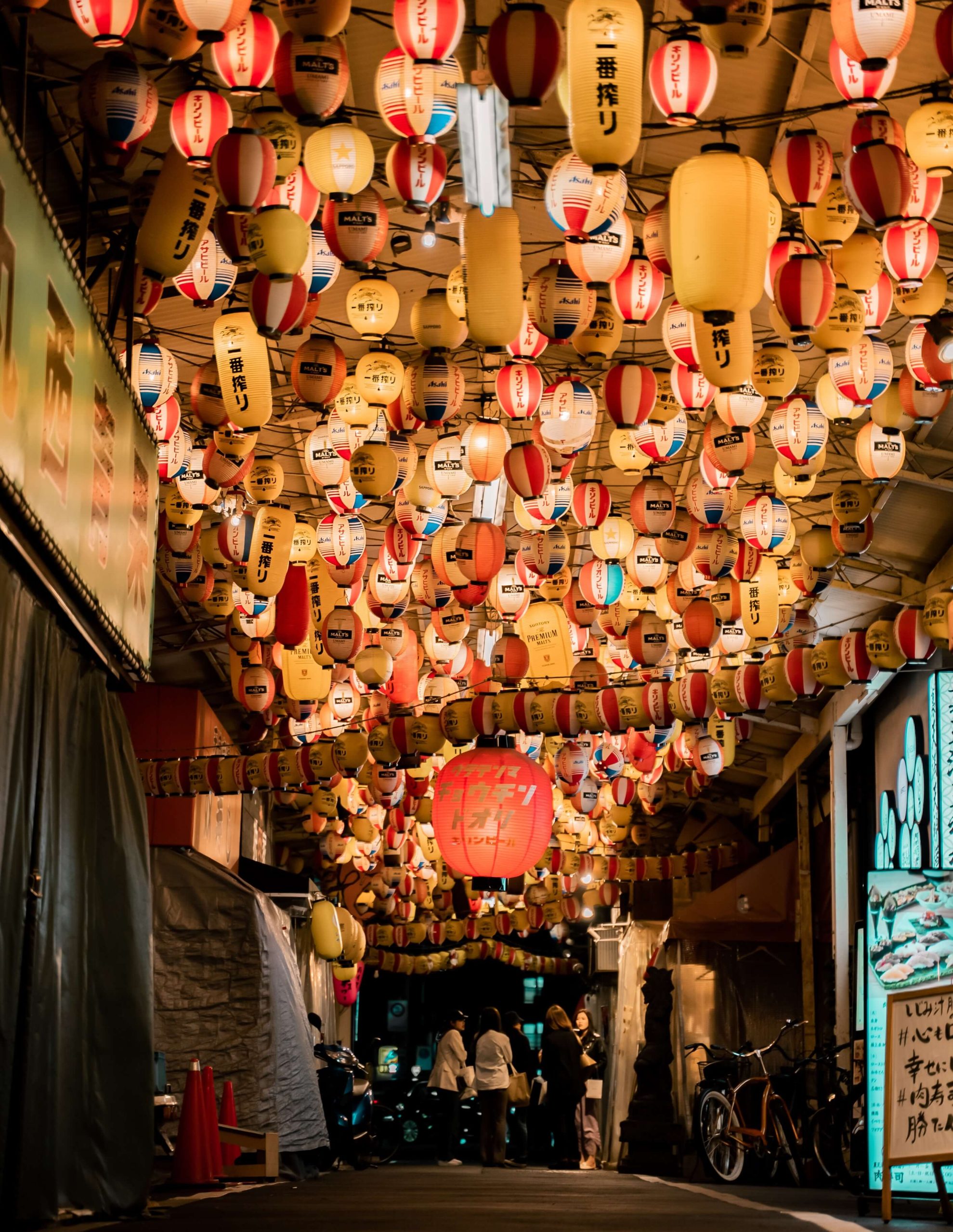 red Japanese lanterns