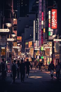 street view of Tokyo, Japan
